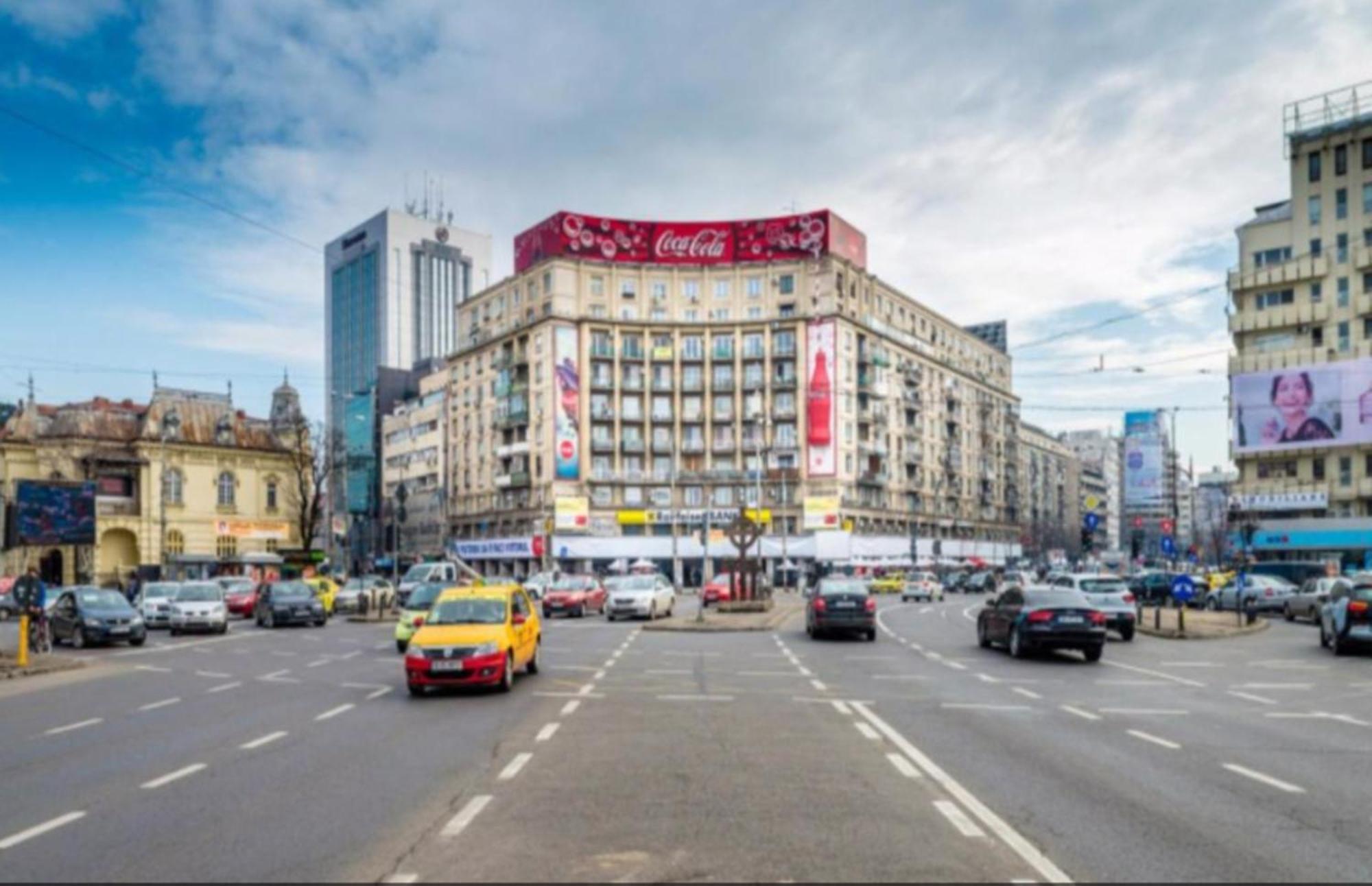 Pitarmos City Center 부쿠레슈티 외부 사진